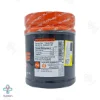 پودر کراتین مونوهیدرات نوتریمد - 250 گرم