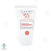 کرم ضد آفتاب SPF50 پوست نرمال تا مختلط اسکن اسکین - بی رنگ