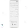 کرم آبرسان پوست نرمال تا مختلط اسکن اسکین - 50 میلی لیتر