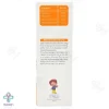 قطره آهن و ویتامین زیراد فیشر کیندر - 30 میلی لیتر