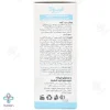 سرم پسوریازیس کف سر تینولا - 30 میلی لیتر