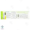 خمیر دندان طبیعی کامل آلفا دنت - 75 میلی لیتر