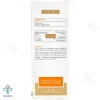 کرم ویتامین ث روشن کننده اچ ال - 30 میلی لیتر