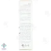 شامپو موهای رنگ شده هلث دراپ - 50 میلی لیتر 