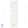 شامپو ضد شوره موهای خشک هلث دراپ - 250 میلی لیتر