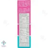 قرص تقویت باروری پرگناسیف نوتراکس - 30 عددی	