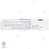 قرص آرام بخش ملاتونین 5 میلی گرم پارسینه طب - 60 عددی 