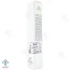ژل تقویت ابرو ریل مجیک (real magic) شون - 5  میلی لیتر 
