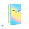 قرص ریبوفلاوین (ویتامین ب2) 100 میلی گرم اهران تجارت - 60 عددی 