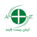 آرمان زیست فارمد (Arman Zist Pharmed)