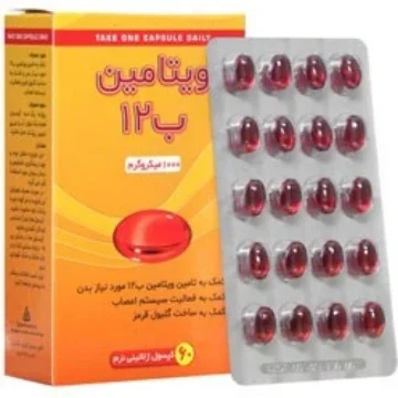 سافت ژل ب12 1000 میکروگرم دانا - 60 عددی