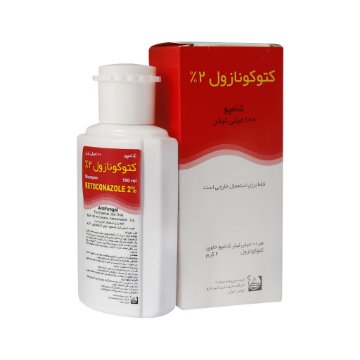 شامپو کتوکونازول 2 درصد شهردارو - 100 میلی لیتر
