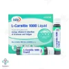 ویال ال کارنیتین 1000 میلی گرم یوروویتال - 10 عددی