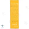 کرم ضد آفتاب SPF50 فاقد چربی سان دیفنس انلیل - بی رنگ