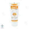 کرم ضد آفتاب SPF30 فاقد جاذب شیمیایی آردن - رنگی