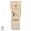 کرم ضد آفتاب SPF50 پودری و پرایمری سان سیف - بژ ابریشمی