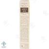 کرم ضد آفتاب SPF50 پودری و پرایمری سان سیف - بژ وانیلی
