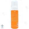 فوم شوینده و شفاف کننده صورت سی فکتور آردن - 150 میلی لیتر
