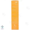 کرم روز مرطوب کننده و روشن کننده سی فکتور آردن - 75 میلی لیتر
