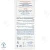 فلوئید ضد آفتاب SPF50 روشن کننده آردن سولاریس - بژ روشن