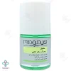 محلول محرک رشد ناخن هیدرودرم - 8 میلی لیتر	