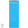 کرم ترمیم کننده ترک پا درماتیپیک - 50 میلی لیتر