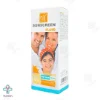 فلوئید ضد آفتاب SPF50 اسمارت دیفنس مای - 50 میلی لیتر