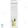 پرایمر مات کننده و جمع کننده منافذ اسکین وان - 30 میلی لیتر