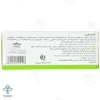 قرص کاهش استرس نوترارست کارن - 30 عددی