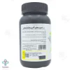 قرص BCAA بی سی ای ای PNC - حجم 120 عددی