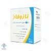 کپسول گیاهی ضد تهوع نازوفار - 60 عددی  