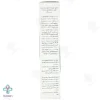 پن مایع شوینده صورت و بدن میکونازول دئودراگ - 150 میلی لیتر	