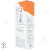 کرم ضد آفتاب SPF50 پوست خشک و معمولی درماگور - 50 میلی لیتر	