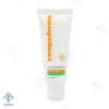 فلوئید ضد آفتاب SPF50 اولترا لایت کمپودرما مناسب پوست چرب	