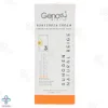 کرم ضد آفتاب فاقد چربی SPF50 ژنوبایوتیک - بژ طبیعی
