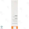 کرم ضد آفتاب فاقد چربی SPF50 ژنوبایوتیک - بژ طبیعی