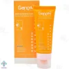 کرم ضد آفتاب فاقد چربی SPF50 ژنوبایوتیک - بی رنگ