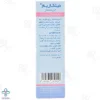 قطره آنزیم لاکتاز میلکازیم - 15 میلی لیتر