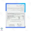قرص کلسیم منیزیم زینک بن آپ او پی دی فارما - 30 عددی