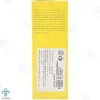 فلوئید ضد آفتاب SPF50 فاقد چربی ضد جوش مناسب پوست چرب و آکنه ای اریکه - رنگی	