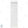 کرم ترمیم کننده سیکا پلاس اسکین وان - 30 میلی لیتر