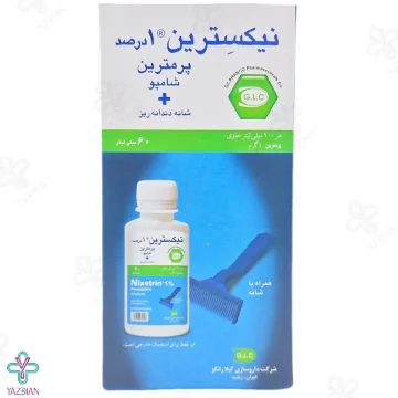 شامپو ضد شپش پرمترین گیلارانکو - 60 میلی لیتر شامپو ضد شپش پرمترین گیلارانکو - 60 میلی لیتر