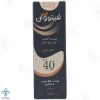 کرم ضد آفتاب SPF 40 پوست چرب و حساس فیتووان - بژ طبیعی شماره3