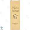 کرم ضد آفتاب SPF 40 مدیسان با پوشش کرم پودر مناسب انواع پوست - بژ روشن