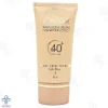 کرم ضد آفتاب SPF 40 مدیسان با پوشش کرم پودر مناسب انواع پوست - بژ روشن