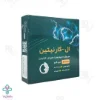ویال ال کارنیتین 2000 نورم لایف - 10 عددی	
