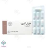 کپسول آهن فیفول گاین اینترافارم - 30 عددی	