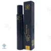 ریمل حجم دهنده و بلند کننده مژه 2 در 1 بلک دایموند مای - 15 میلی لیتر	