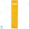 کرم ضد آفتاب SPF50 پوست خشک و معمولی تراست - بژ روشن