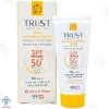 کرم ضد آفتاب SPF50 پوست خشک و معمولی تراست - بژ طبیعی